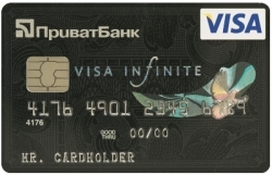 Visa Infinite от ПриватБанка