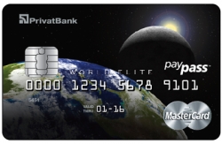 MasterCard World Elite от ПриватБанка