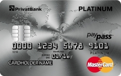 MasterCard Platinum и Visa Platinum от ПриватБанка