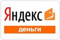 Обменник «Яндекс денег» на Приват24