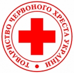 ПриватБанк будет сотрудничать с Обществом Красного Креста по проекту "Украина: комплексное реагирование"