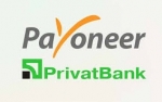 Payoneer совместно с ПриватБанк будут круглосуточно выплачивать деньги