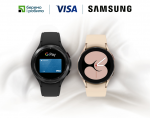 Дарим 5 смарт часов Samsung Galaxy Watch 4