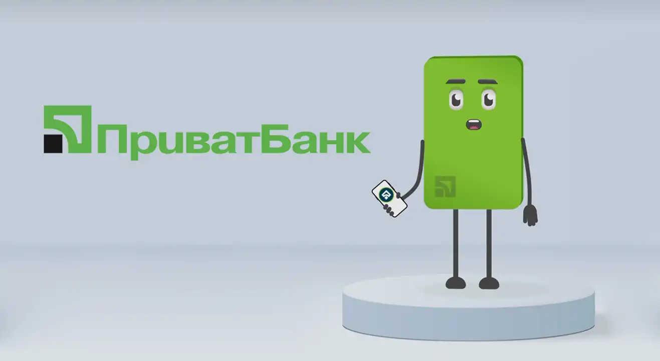 Кому підходить стікер PayPass?