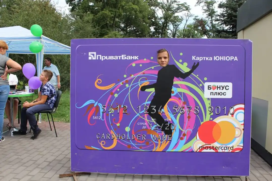Що таке Карта Юніора?