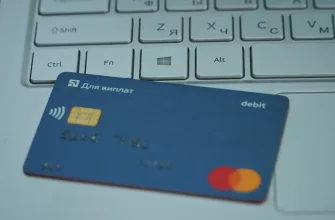 Увеличение кредитного лимита на карте ПриватБанка
