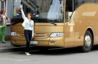 Купівля квитка на автобус через додаток «Приват24» на смартфоні