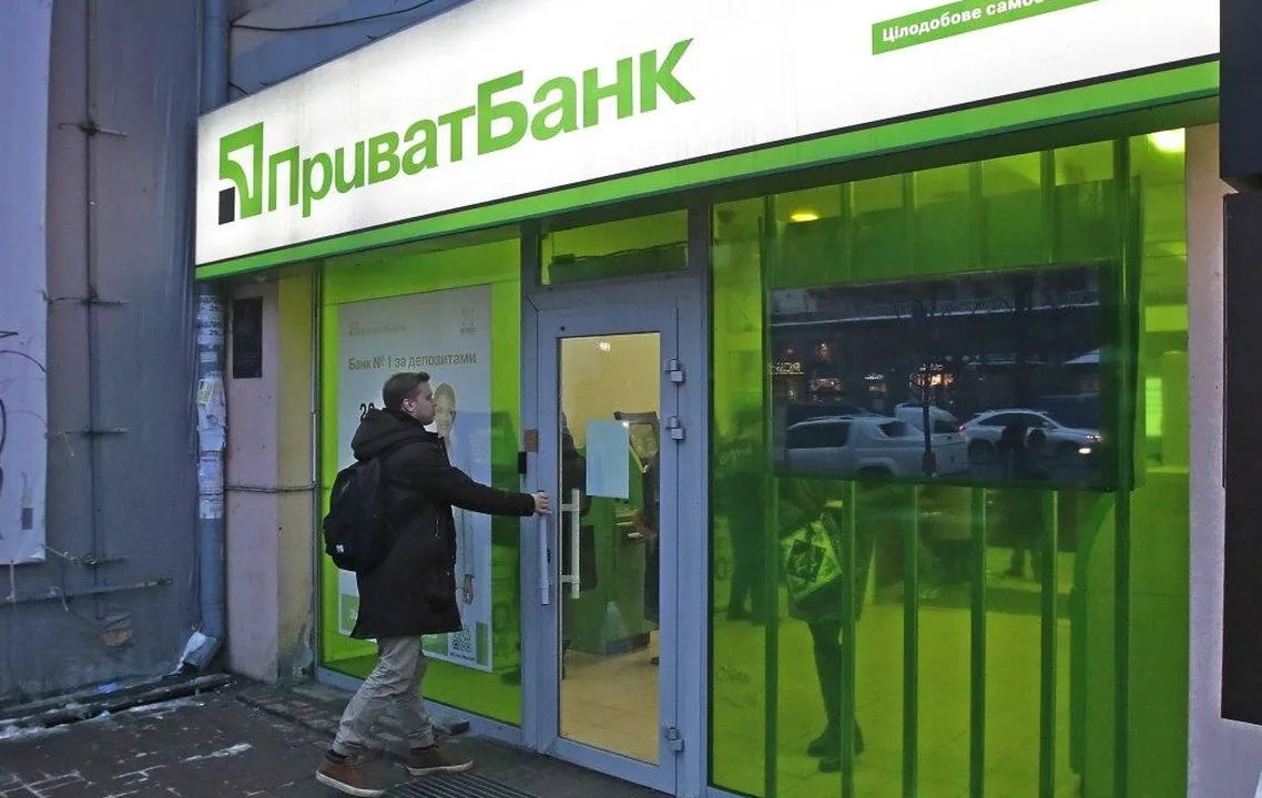Получение Western Union переводов в отделении банка