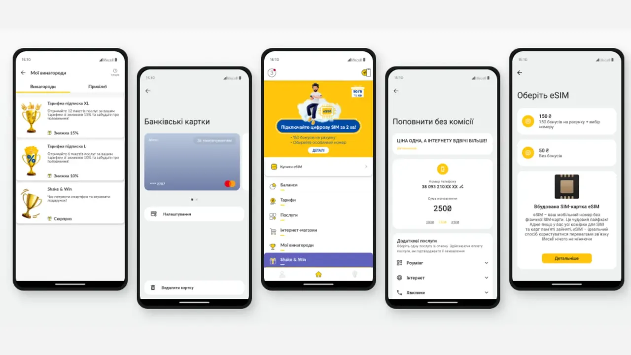 Поповнення рахунку Lifecell через додаток оператора