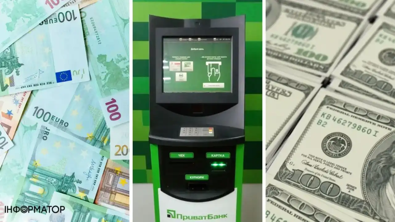 Кредитна заборгованість у банкоматі «Приват»