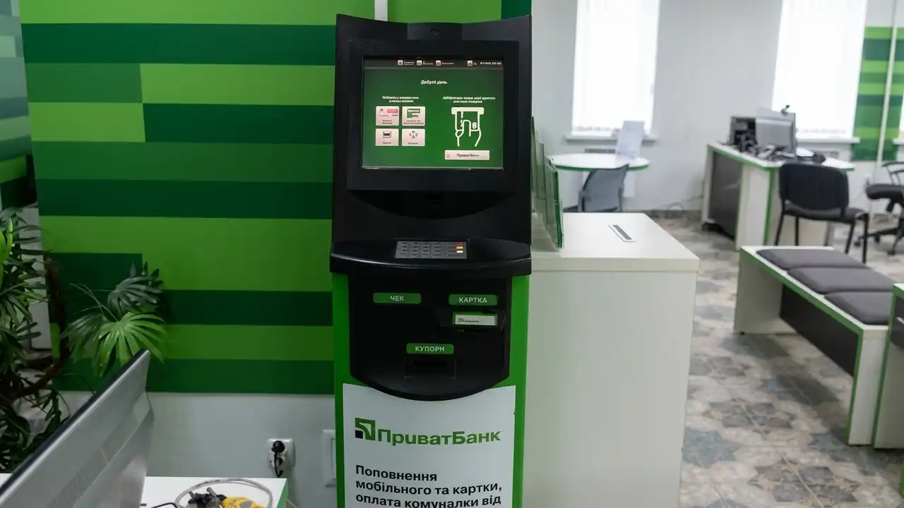 Зняття блокування через термінал самообслуговування