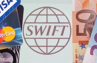 Реквизиты SWIFT кода ПриватБанка для международного перевода