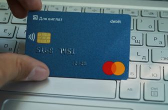 Перевірка терміну дії та перевипуск картки ПриватБанку
