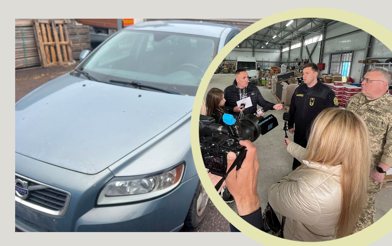 Звідки йде автоконфіскат ПриватБанку? Звідки йде автоконфіскат ПриватБанку?