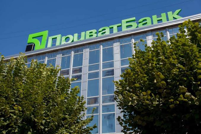 Як взяти кредит через ПриватБанк?