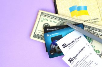 Зняття готівки з кредитної картки Універсальна ПриватБанку