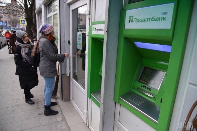 Поповнення картки ПриватБанку через термінал без мобільного