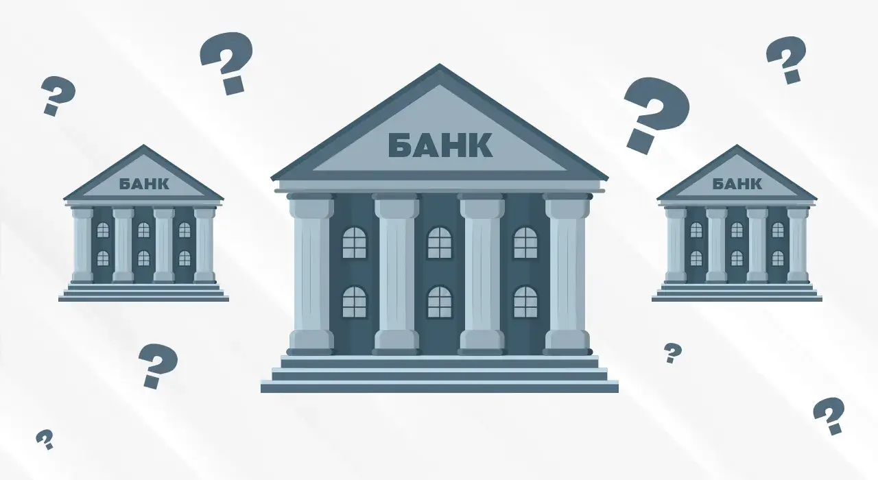Сколько составляет комиссия при переводах SendMoney? Сколько составляет комиссия при переводах SendMoney?