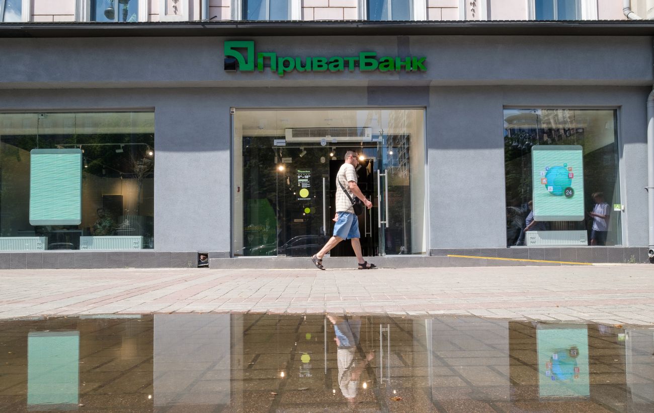 Обмен валюты в отделении ПриватБанка