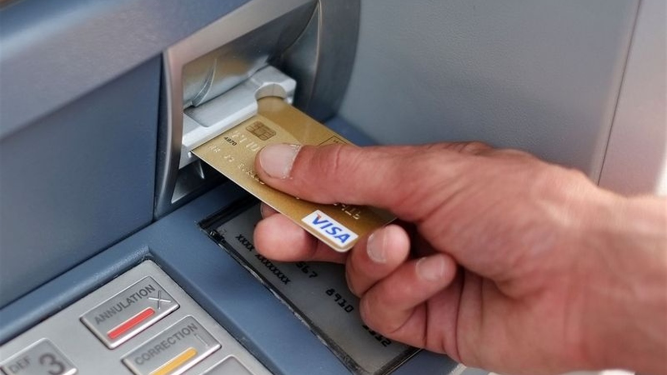 Поповнення картки ПриватБанку через термінал