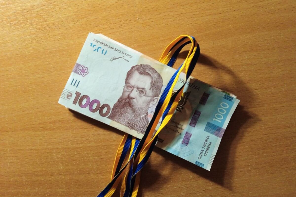 Скільки йдуть гроші з Payeer Скільки йдуть гроші з Payeer