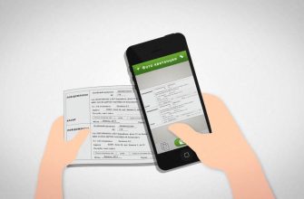 Оплата на расчетный счет по реквизитам через Privat24